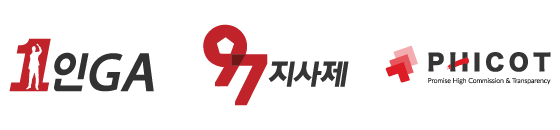 더블유에셋 로고